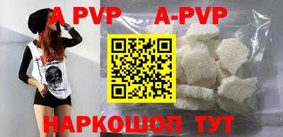 MDMA Малгобек