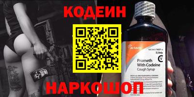 мефедрон VHQ Малоярославец