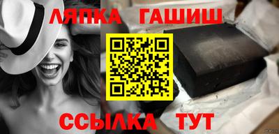 MDMA Малгобек