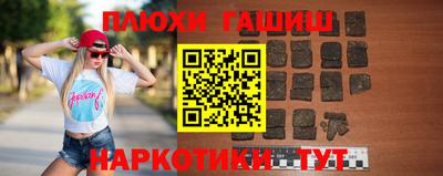альфа пвп VHQ Мариинск