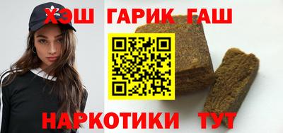 мефедрон VHQ Малоярославец