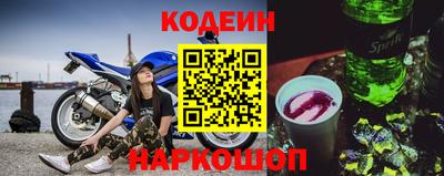 мефедрон VHQ Малоярославец