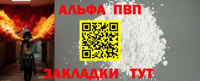MDMA Малгобек