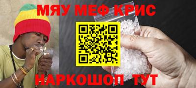 MDMA Малгобек