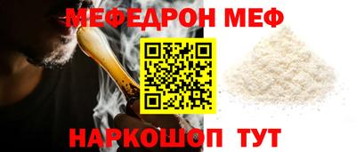 MDMA Малгобек