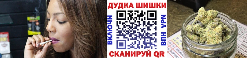 Марихуана OG Kush  гидра ссылка  Канаш 